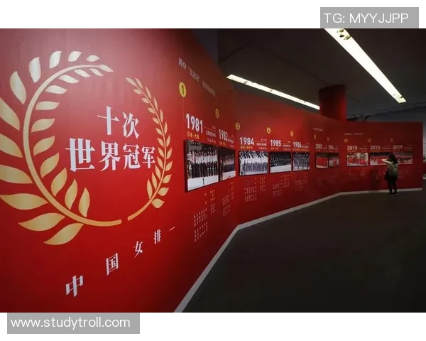 以冠军为核心的体育精神传承与国家荣誉的深刻意义探讨