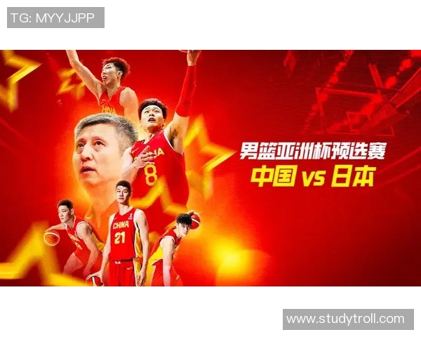 亚洲杯决赛中国男篮迎战日本队争夺冠军荣耀的激烈对决 亚洲杯决赛中国男篮迎战日本队争夺冠军荣耀的激烈对决