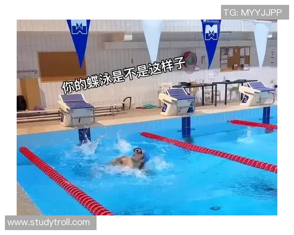 蝶泳技巧解析：从基础动作到高效训练的全面提升策略