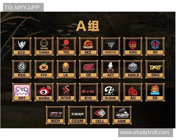 和平精英实力排行榜更新EDG战队荣登第八名展现强劲实力