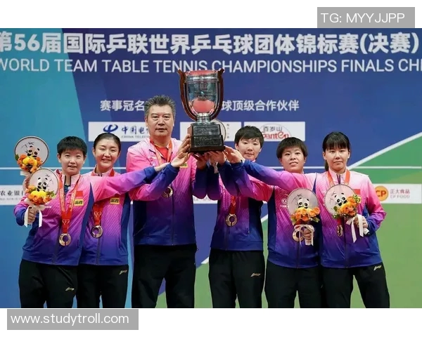 广州乒乓球队的团队协作探讨与成功经验分享