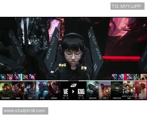 RNG状态引发热议分析团队表现与未来发展方向