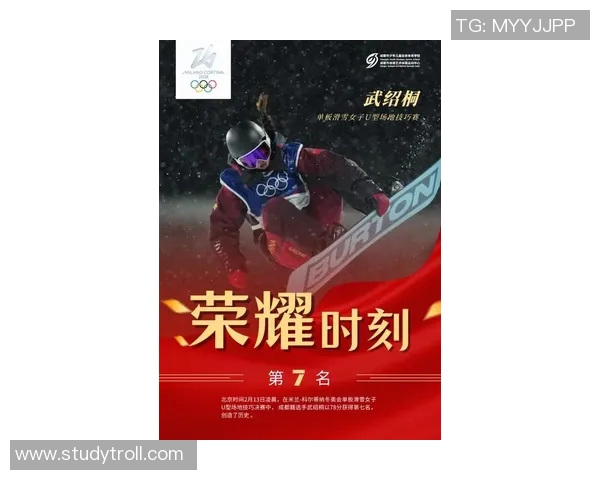 成都滑板队引领潮流最新滑板灵活性TOP10榜单揭晓