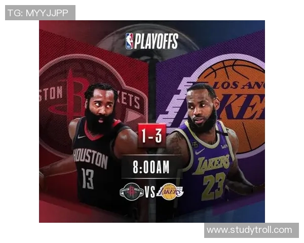 火箭与湖人激战G5直播精彩回顾与赛后分析