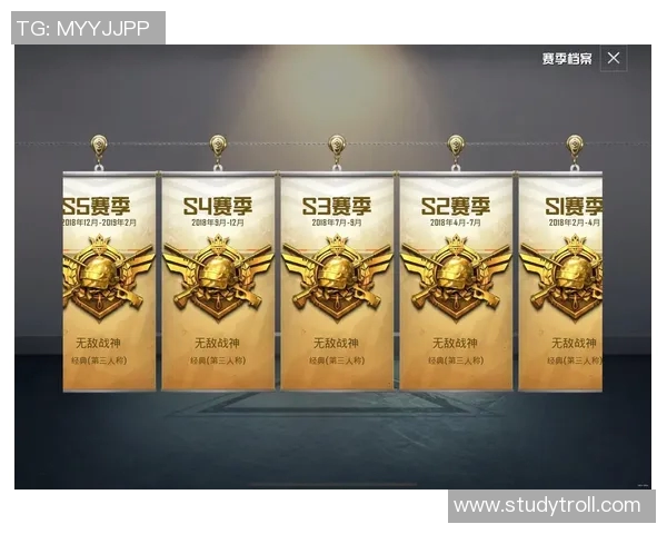 和平精英节奏排行榜最新揭晓TES战队荣登第九位引发热议