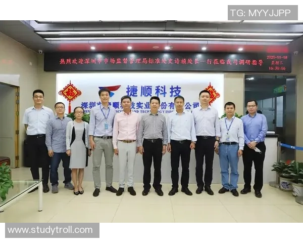 深圳极限运动队技术对比深度解析与发展趋势探讨